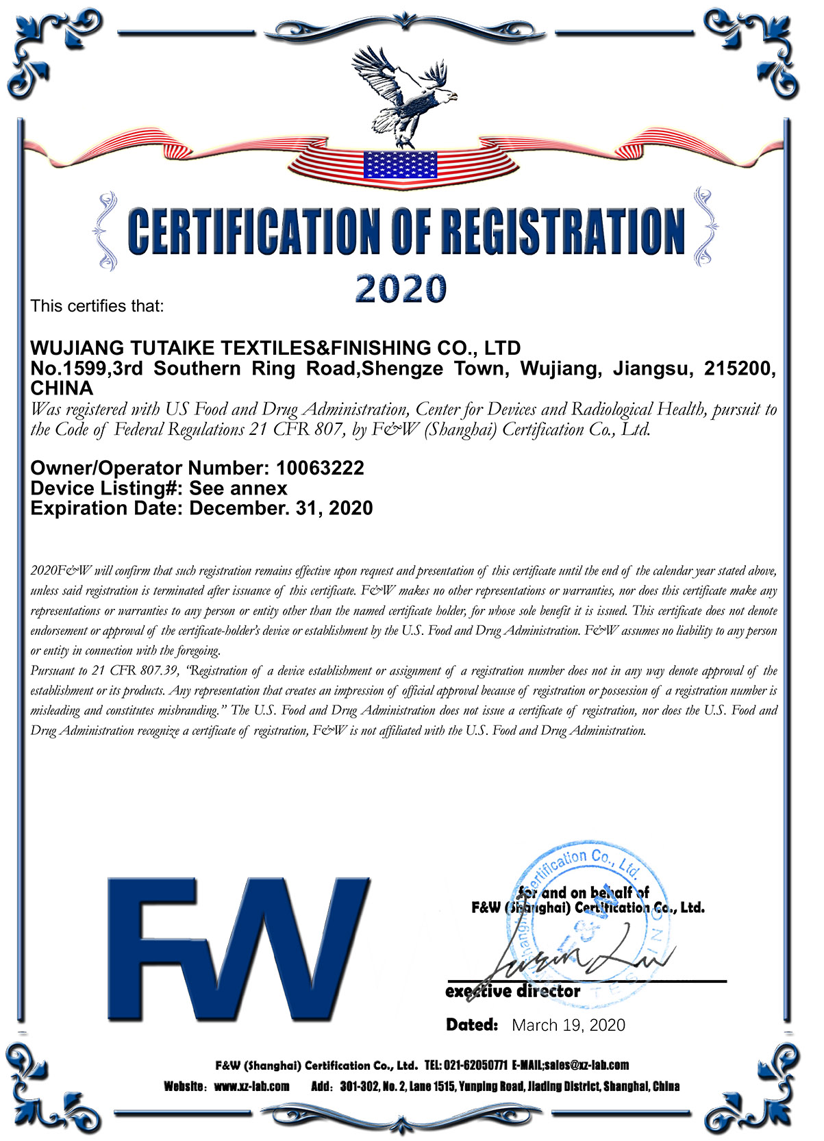 FDA Certificates page 1